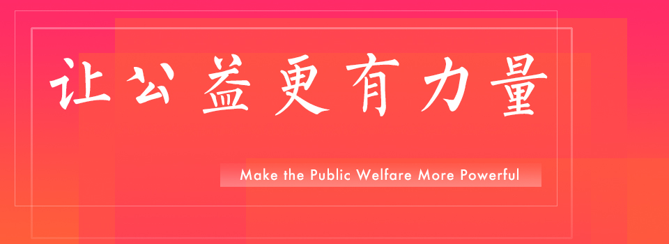 操操操逼网站呢"